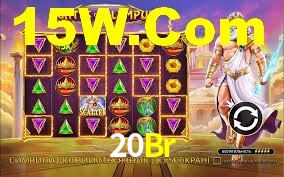 20Br