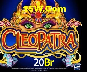 Segurança 2FA 20Br